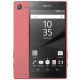 索尼 SONY Xperia Z5 Compact 4.6吋 無法充電 掉電快 電池膨脹 全新 原廠電池 電池